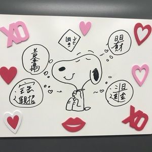 Meet your Posher, Natasha